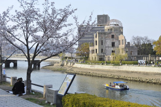 Hiroshima Prefecture
